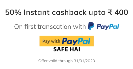 Paypal Offer Banner