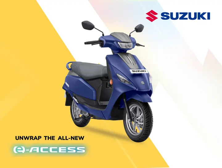 E-Access Test Ride Banner