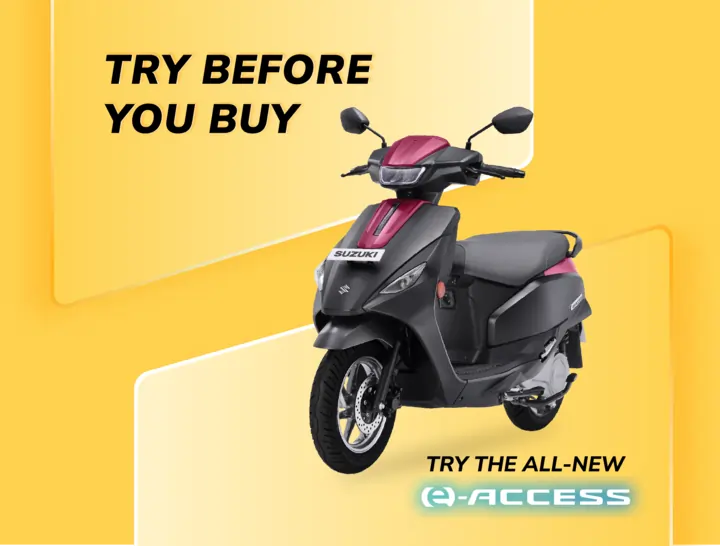 E-Access Test Ride Banner